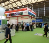 Swiss-Pavilion-IE-Expo-China-2017.jpg