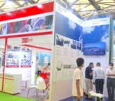 IE-expo-China-20201.jpeg