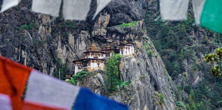 Swiss Economic Mission to Bhutan – Back to Business for a Sustainable Future