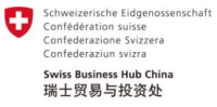 SBH-China-Logo.png